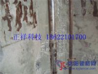 高強(qiáng)聚合物砂漿使用后安全嗎？