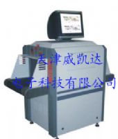 天津銷售批發(fā)安裝X光驗(yàn)包機(jī)安檢設(shè)備