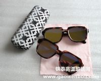 窯爐防護(hù)眼鏡，窯爐觀察用眼鏡