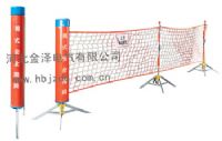 便攜式安全圍網-電力安全圍網