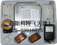 防盜報(bào)警器