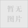 供應(yīng)螺旋鋼管，X鋼級鋼管，LSAW螺旋鋼管