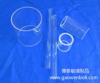 銷售耐高溫視筒，管道視鏡視筒