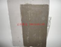 天津專業(yè)墻面起砂處理廠家