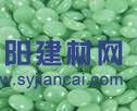 管件鑄造蠟，金屬鑄造蠟