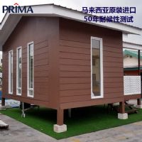 原裝進口無石棉寶馬植物纖維水泥外墻掛板