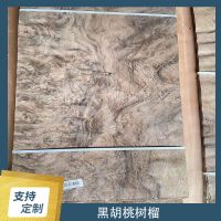 大連黑胡桃樹(shù)榴白楊樹(shù)榴山香果樹(shù)榴紅花樟樹(shù)榴金絲楠影