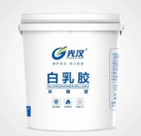 天津光漢白乳膠廠家，天津環(huán)保白乳膠廠家，天津木工膠廠家，天津壓板膠廠家，天津拼板膠廠家