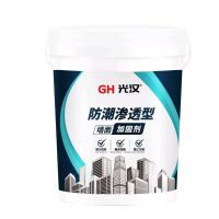 天津光漢墻固廠家，天津拉毛墻固廠家，天津墻面加固劑廠家，天津彩色墻固廠家，天津界面劑廠家